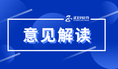 加强新时代学生创新素养培育体系建设，山东出台《意见》！